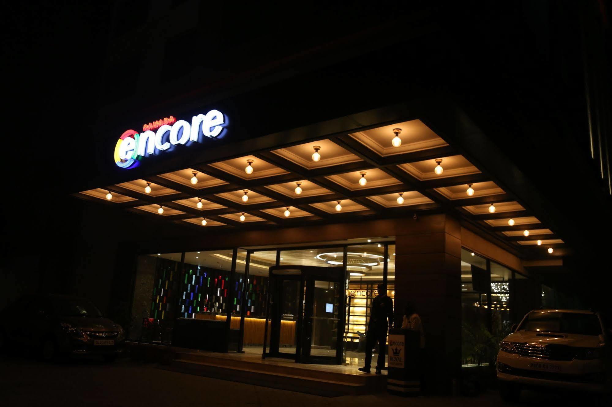 Ramada Encore Τζαλαντάρ Εξωτερικό φωτογραφία